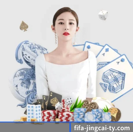 开云体育 APP 界面（kaiyun）
